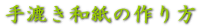 荗a