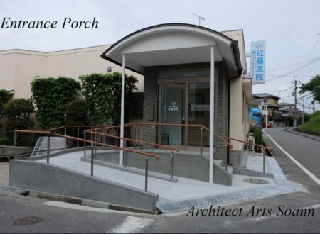 近藤医院リノヴェーション