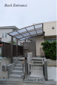 近藤医院リノヴェーション