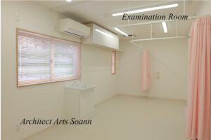 近藤医院リノヴェーション